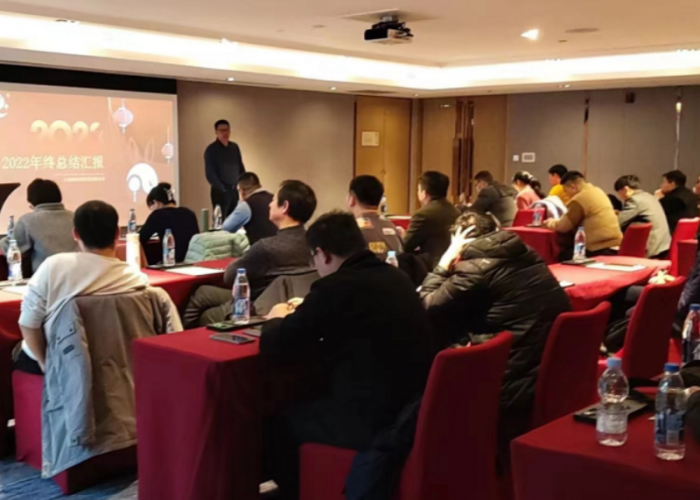 Joining Hands Together，Creating the Future Together-The documentary of Shanghai Nuoshen's 2022 annual meeting has arrived!